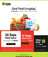 BBDaily :- Get 12/24 Days Milk Free on Wallet Recharge of 1000₹ / 2000₹
