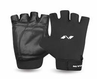 76% Off :- Nivia Genuine Leather Cut Fingers Gloves at Rs.109