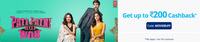 PayTM Movie Coupons for December - All Coupons at single place!