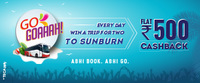 [Abhibus] Win a Trip for two to Sunburn Goa and flat 500 Abhicash Cashback