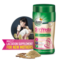 Free Sample Of Zandu Striveda Lactation Supplement (210gm) pack size worth Rs.225
