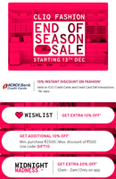 End of season sale : 10% instant dicount on ICICI credit cards || get 10% extra on wishlisting