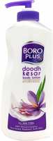Boroplus doodh kesar body lotion (400ml) flipkart supermarket