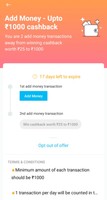 Paytm user Specific Add money offer Get Min 25-Max 1000 on Completion 2 add Money Of 1000 Via Paytm Upi