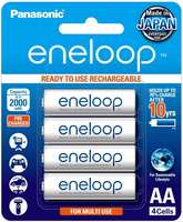 Panasonic eneloop BK-3MCCE/4BN Rechargeable Battery - Pack of 4
