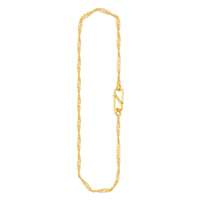 Malabar Gold and Diamonds 18k (750) Yellow Gold Chain Necklace @4099