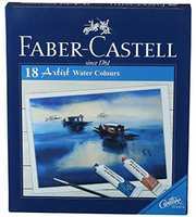 Faber-Castell Artist Water Colour - Pack of 18 (Multicolour

