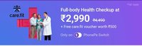 Care.fit - Full body health check up @ ₹2990 + ₹500 voucher free