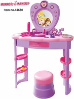 Toyzone Princess Beauty Mirror Set