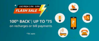 Get 100% cashback upto Rs 75 on your Recharge/bill payment  (Valid till 9PM)