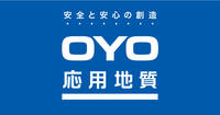 oyo quiz to win paytm cash or oyo money