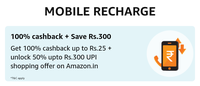 Get 100% cashback up to Rs.25 unlock 50% upto Rs.300 UPI shopping offer on Amazon.in (user specific)