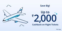 Paytm Flight deals