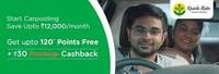 Sign Up on QuickRide & Get 120₹ Sign Up Bonus + 40₹ Freecharge Cashback