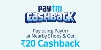 Paytm Merchant : Accept payment From 10 Unique Coustmer & Get 40 Goldback Daily ( Min 20)
