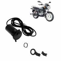 USB BIKE CHARGER @120
