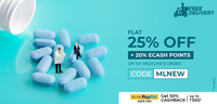 Flat 25% OFF on Genuine medicines + 20% Ecash points + 50% Cashback on Paypal + Rs. 50 Freecharge Cashback + 15% Mobikwik Supercash