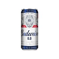 Free Budweiser 0.0 in Dunzo (Select cities)