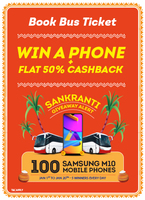 Sankranti Offer - Book Bus Ticket & Win Galaxy M10 + 50% Cashback