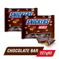Snickers Peanut Filled Chocolate Miniatures, 227g (Pack of 2)