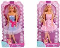  Simba Steffi Love Highschool Dance 