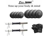 Adjustable Dumbbell Set (12Kg) with Gloves for Rs.422