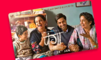 Flat 50% off on Panga & Jawaani Jaaneman Movie Vouchers on BookMyShow