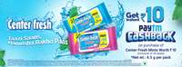 Free Paytm Rs 10 Cashback on buying Center Fresh Mints worth Rs 10