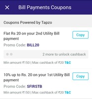 BHIM SBI Pay : Get 10% CashbacK On First Bill Min 150 & Flat 20 On 2nd Bill