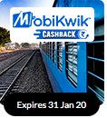 MakeMyTrip Train Booking Offer: Get Rs. 125 off on minimum booking of Rs. 300/- through Mobikwik Wallet 