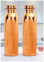 HEALTH MECHANIC 1000 ml Copper Copper Water Bottles - Set of 2 @ 551