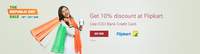 Flipkart :- Get 10% Instant Discount upto 1500₹ using ICICI Credit Card