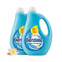 [pantry] Genteel Liquid Detergent - Pack of 2 (1kg+1kg)