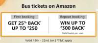 Amazon get 25% cashback upto INR 250 on bus transaction