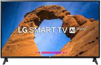 LG 108cm (43 inch) Full HD LED Smart TV @26,999 + Bank Offer