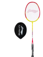 Lining Badminton up to 81% off starting@181
