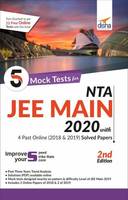 Engineering Entrance Exam Books