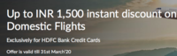 Up to INR 1,500 instant discount on Domestic Flights - HDFC Credit Card Users