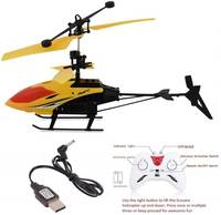 Toy & Joy 2-in-1 Flying Outdoor Exceed Induction Helicopter with Remote & sensor (LH-1802)  (Yellow)