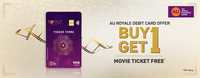 Get instant discount of Rs. 100 on SHUBH MANGAL ZYADA SAAVDHAN movie voucher worth Rs.200