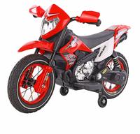 Motorcycle Rechargeable Battery Operated Ride-on for Kids at Rs.5160
