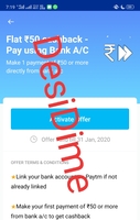 Paytm Add bank account and get ₹50