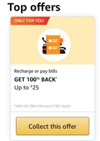Amazon Recharge/Bill Payment:- Get 100% cashback up to Rs.25 unlock 50% upto Rs.200 UPI shopping coupon on Amazon.in  (user specific)