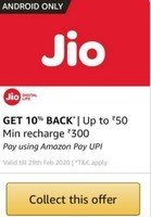 Jio - Get 10% Back Upto Rs 50 | Min Recharge Rs 300 using Amazon Pay Upi
