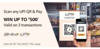 Amazon - Scan Any UPI QR and Pay Win Upto ₹500 (Valid on 3 Transactions) 