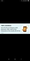 Amazon recharge offer 100% cashback upto 30 on mobile/DTH 