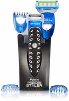 53% Off - Gillette Fusion Proglide 3-in-1 Styler Runtime: 30 min Trimmer for Men at Rs.849

