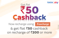 TataSky DTH Recharge Rs. 50 Cashback on Rs. 200 (Freecharge wallet), Rs. 75 Cashback on Rs. 300 (Mobikwik wallet)