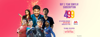 Subscribe Sonyliv 1 year Premium and get ₹499 Myntra voucher (effectively free SUBSCRIPTION)