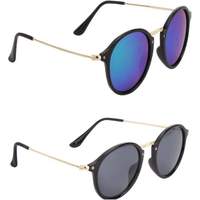 Dervin Round Sunglasses for Men & Women - Combo of 2 (Blue, Black Lens) @ just Rs 249


